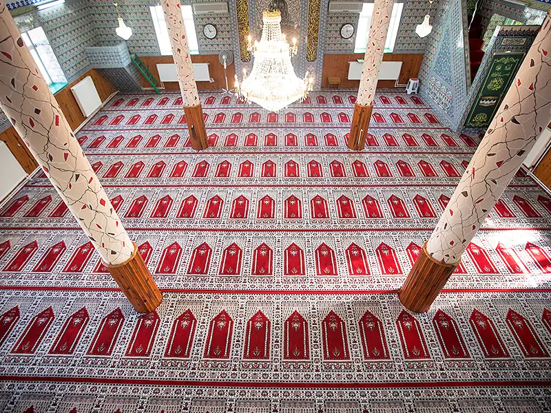 Bünyan Akçatı Köyü Camii – 1